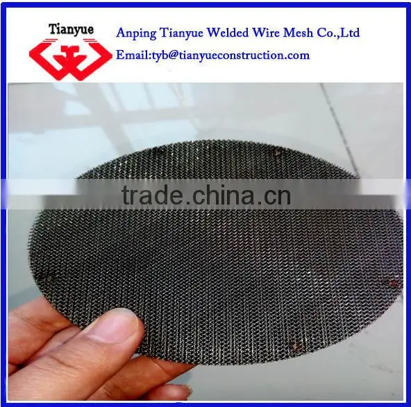 black wire filter disc