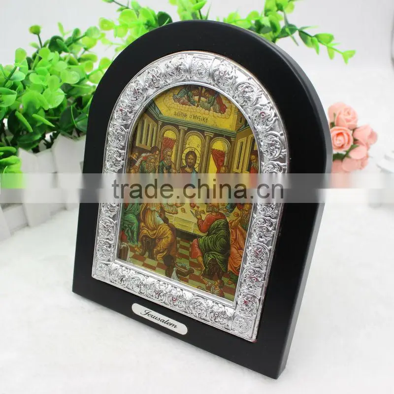 Last Supper Wood Frame