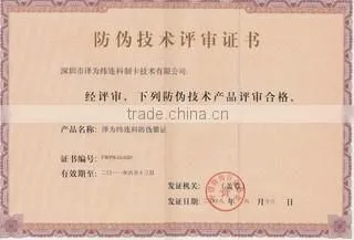 blank PVC barcode smart card with 4/4 printing