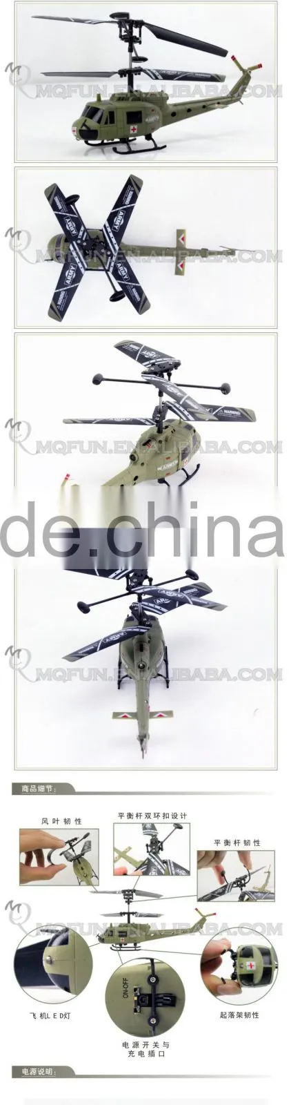 Mini Qute RC remote control flying Helicopter military Quadcopter 2 Channel Educational electronic toy NO.A638