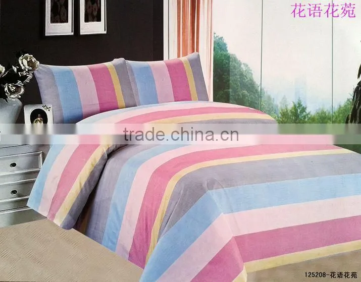 2016 latest100% cotton printed Autumn wintet bedding