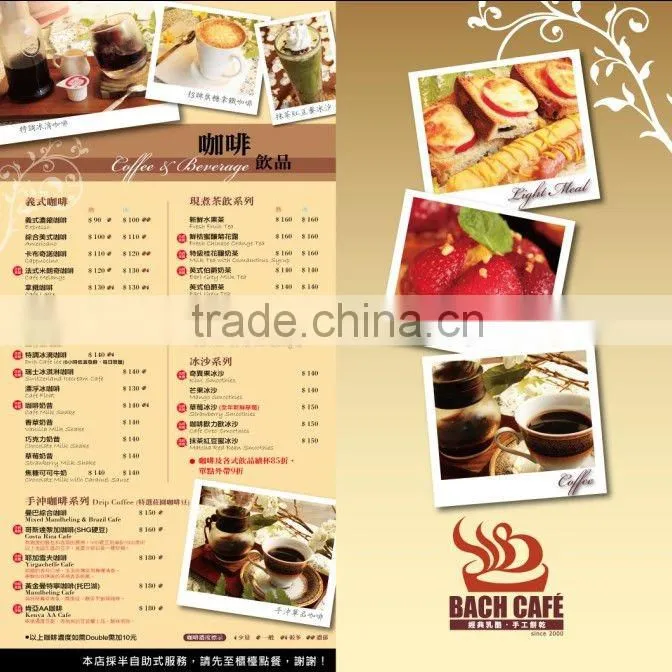 Paper Restaurant Digital Menu Covers Printing