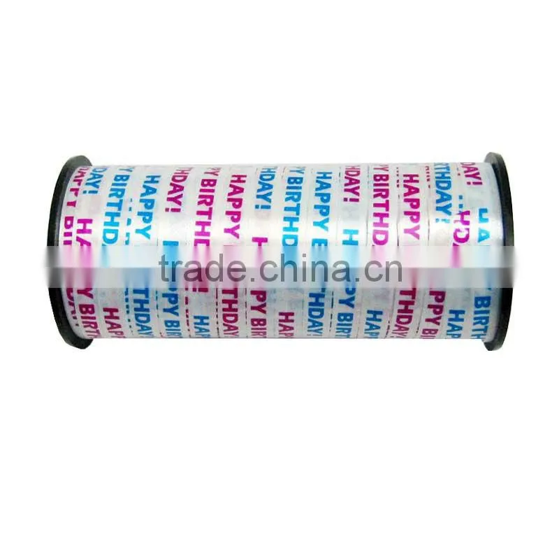 Gift ribbon for present/flower decorate pull bow/wedding accessories/party decoration