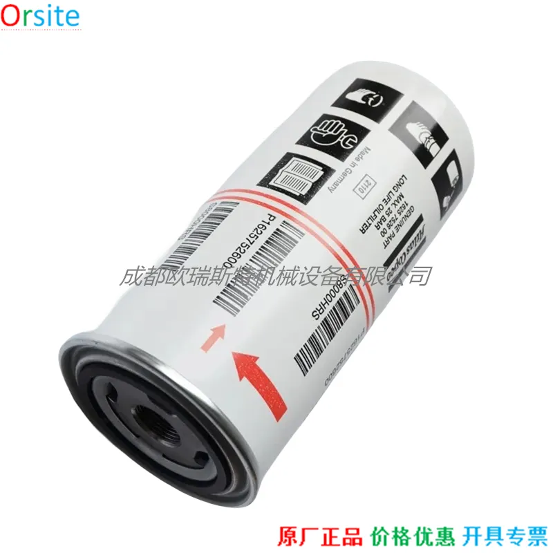 81e60024cc302438ca07c00e79bfc631_H73d1e82618af410f921eceb9a4e7d1afW