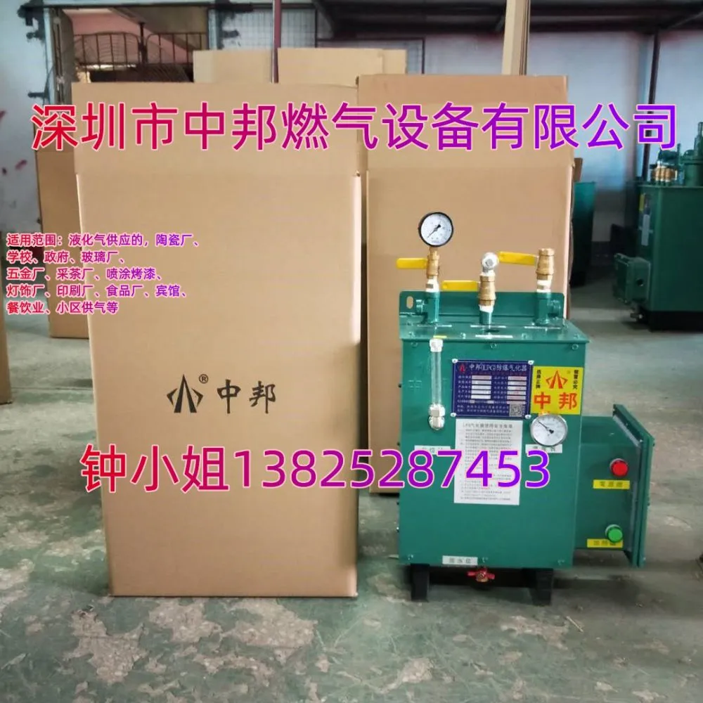 3f286c95c6d33c0ef7cbd31e85353437_副本