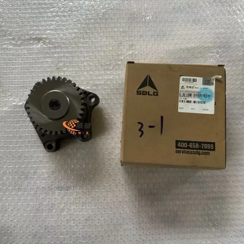 Oil Pump 4110000560381 1.jpg