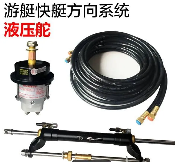 outboard motor hydraulics steerings system