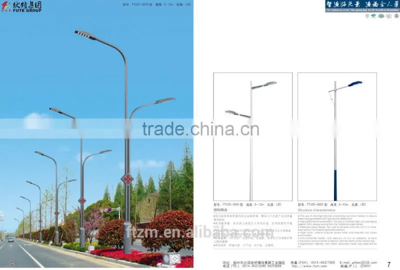 factory direct waterproof led power light with CE/ROHS certificate