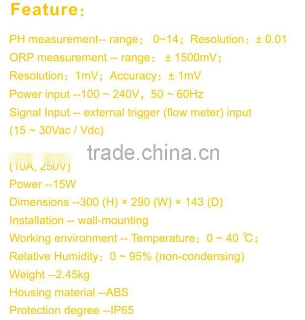 Swimming Pool Control System