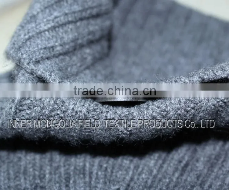 Custom Knitted Toque