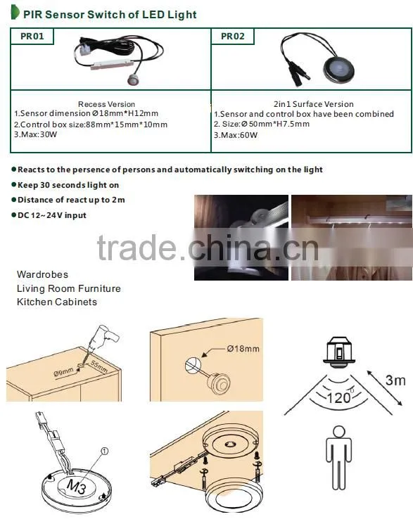 12v led ir sensor switch (Sensor by hand shaking , Surface)