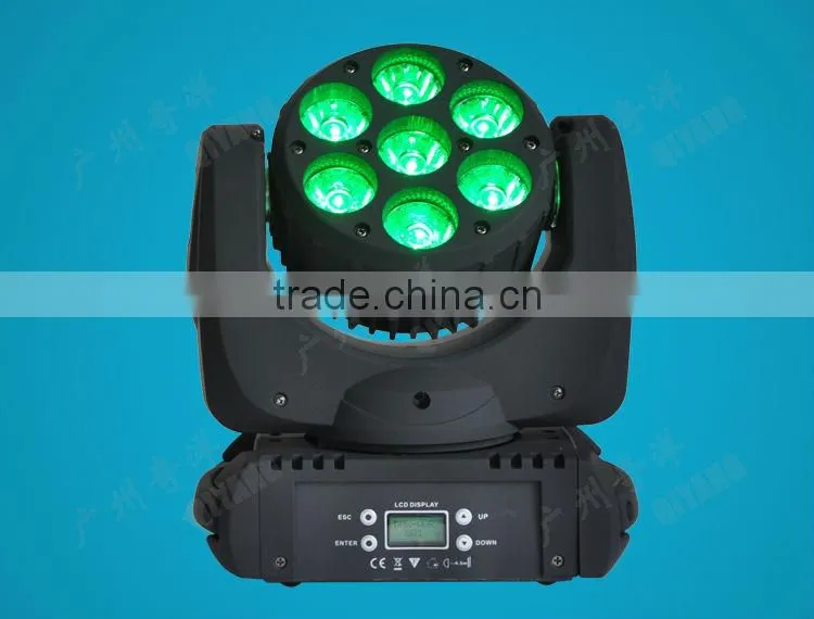 QY-3109 7pcs 10W RGBW 4 IN 1 led beam moving head