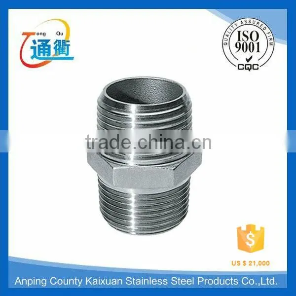 casting stainless steel 316 male thread king nipple