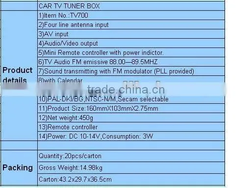 Hot sell PAL/NTSC Selectable car tv tuner box