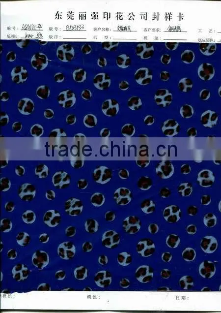 lepoard dot design heat transfer film for printing