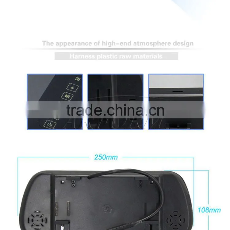 rearview car 7 inch car mirror monitor