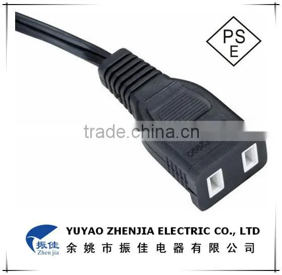 Japan 125V 2 pin ac power cord plug with PSE UL