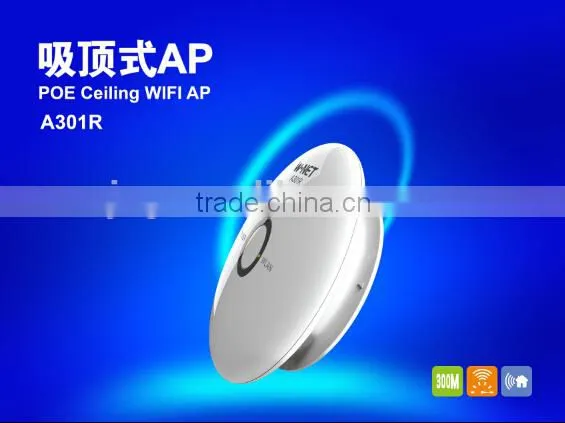 POE celling AP/indoor wireless access point with POE, long-range celling AP