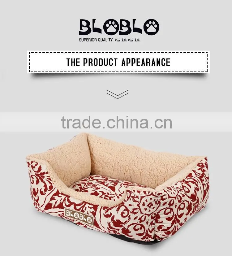 FASHION design and large space dog bed directly export from china