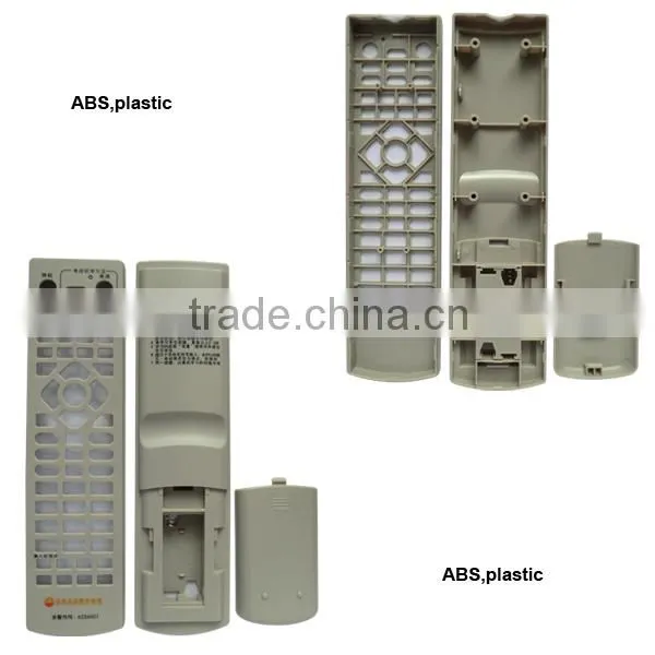 multi function one for all learning remote