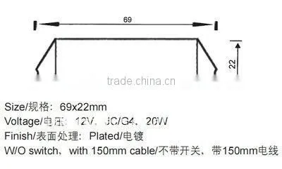 Plastic halogen downlight