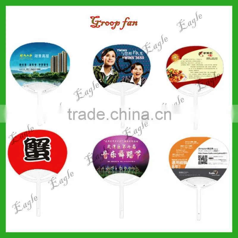 2015 new model pp round hand fan