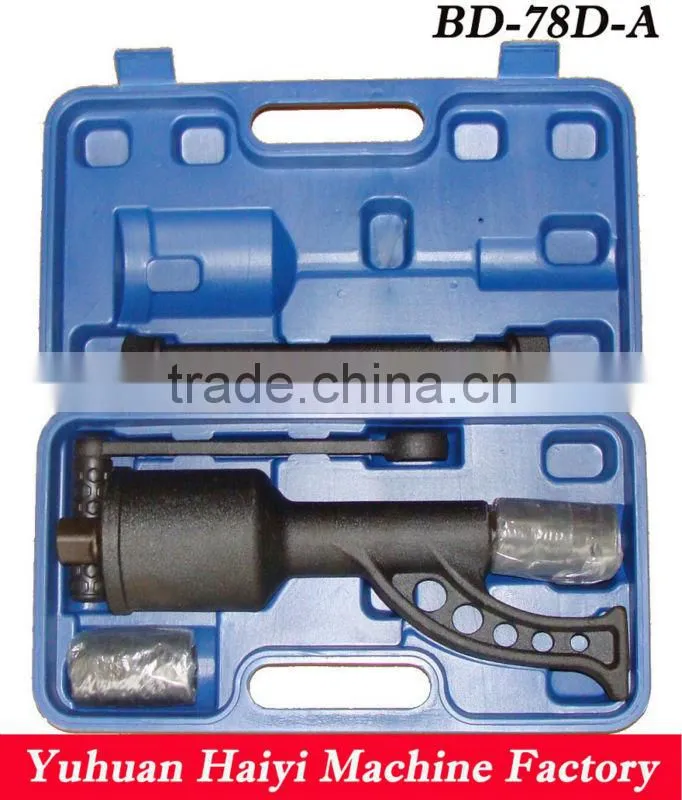 BD 78 type torque multiplier wrench for truck