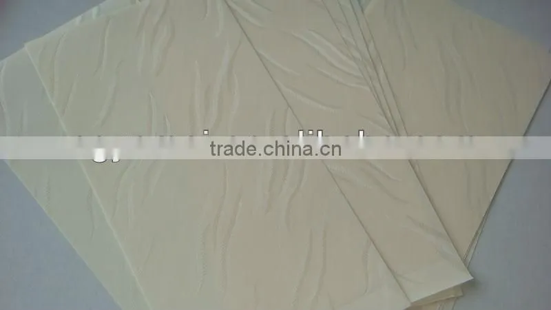 Blackout Roller Shade Fabric