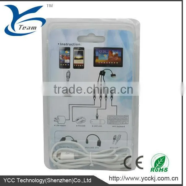 3 in 1 Multi-function OTG Cable for Samsung Galaxy Tab