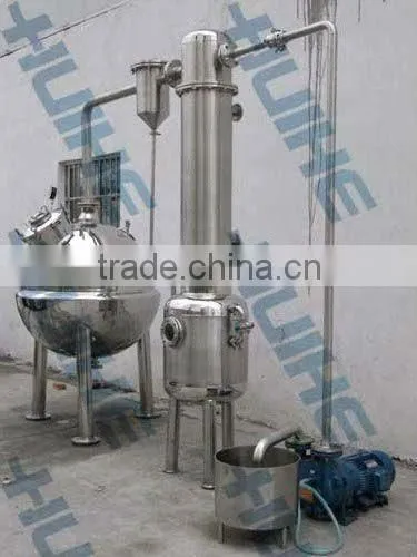liquid vacuum concentrator