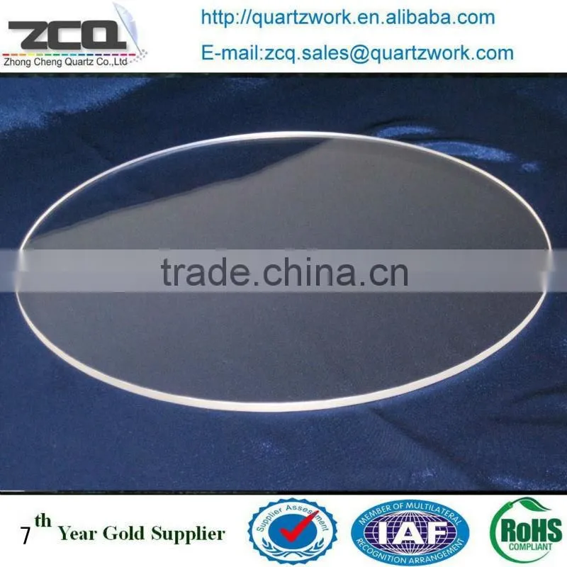 High temperature resistance fused silica quartz glass window for sale