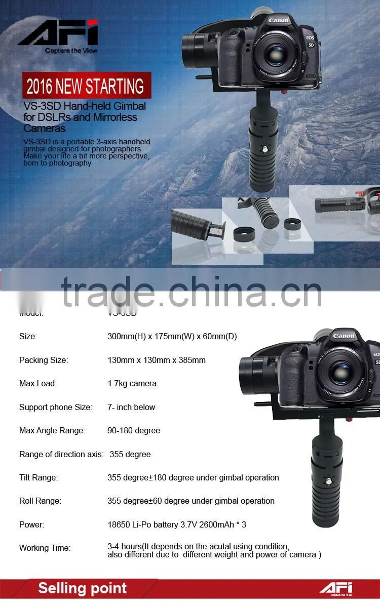 AFI Handheld Stabilizer Brushless Gimbal for DSLR Camera Support 2KG VS-3SD