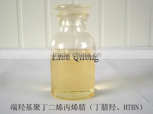 HTBN liquid rubber