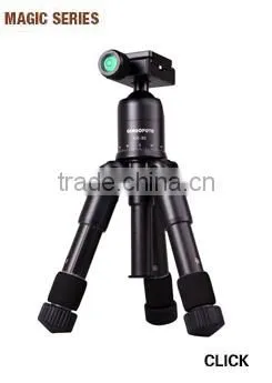 Red black colorful travel digital DSLR professional camera tripod