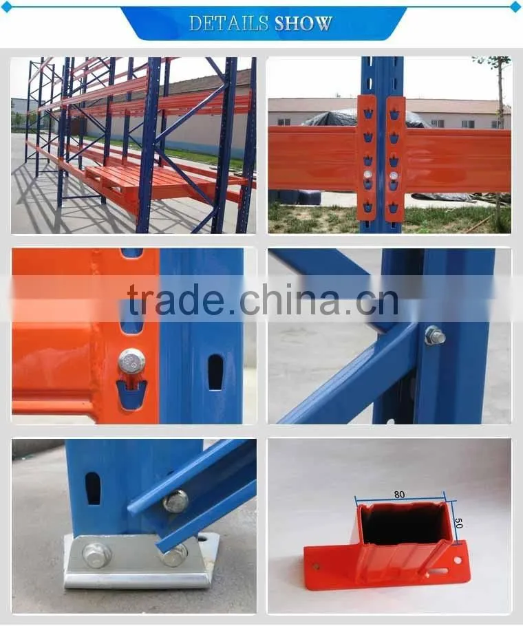 Made in China metal warehouse storage rack