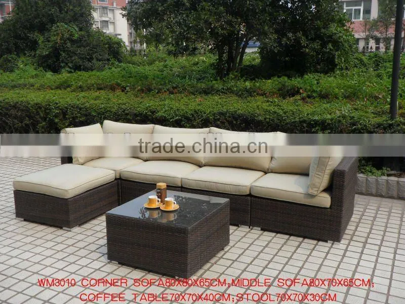 patio outdoor furniture