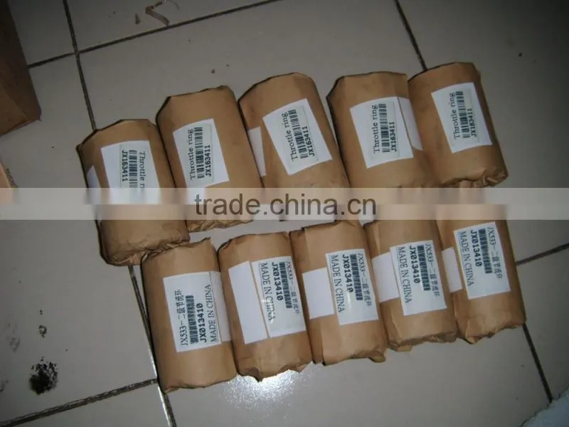 graphite bearing