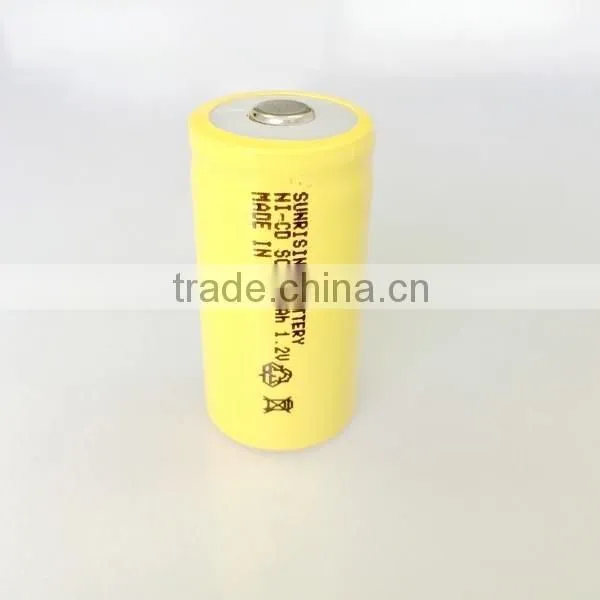 rechargeable battery