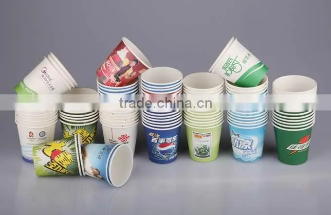 Disposable Coffee Paper Cup with Lid