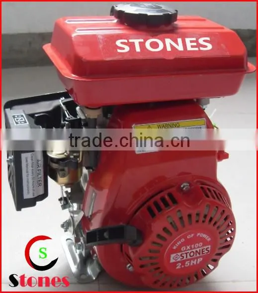 2.5HP gasoline engine used for small machinery farm machinery small boats