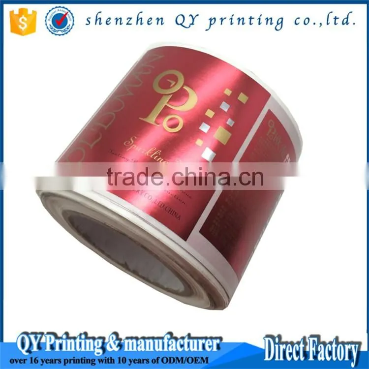 cheap paper stickers with barcode,packaging label with barcode,paper barcode stickers factory