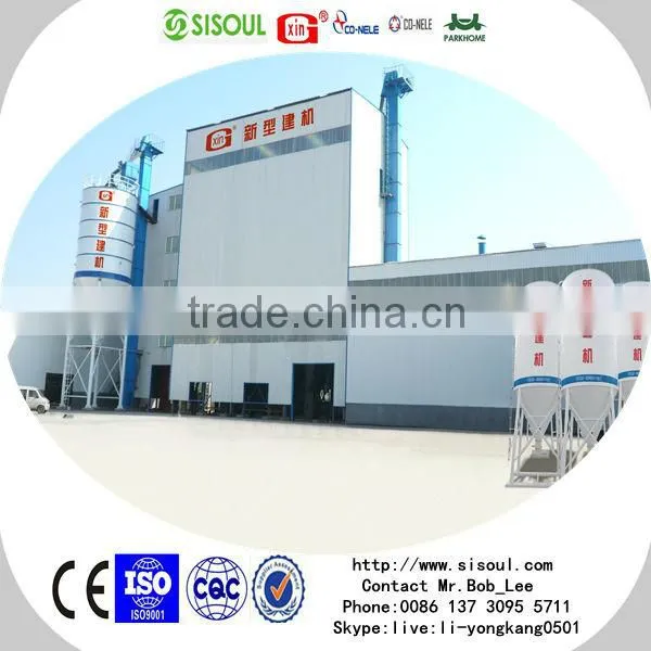 Dry mortar mixing plant