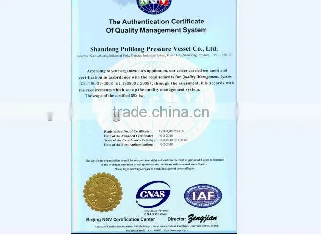 stable pressure flow change water supply equipment