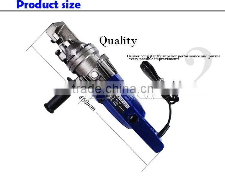Electrical Steel Rope Cutting Tool RC-16