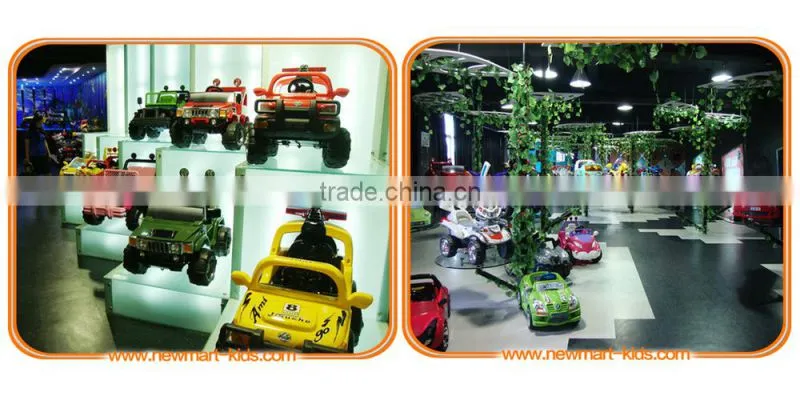Kids Tricycle