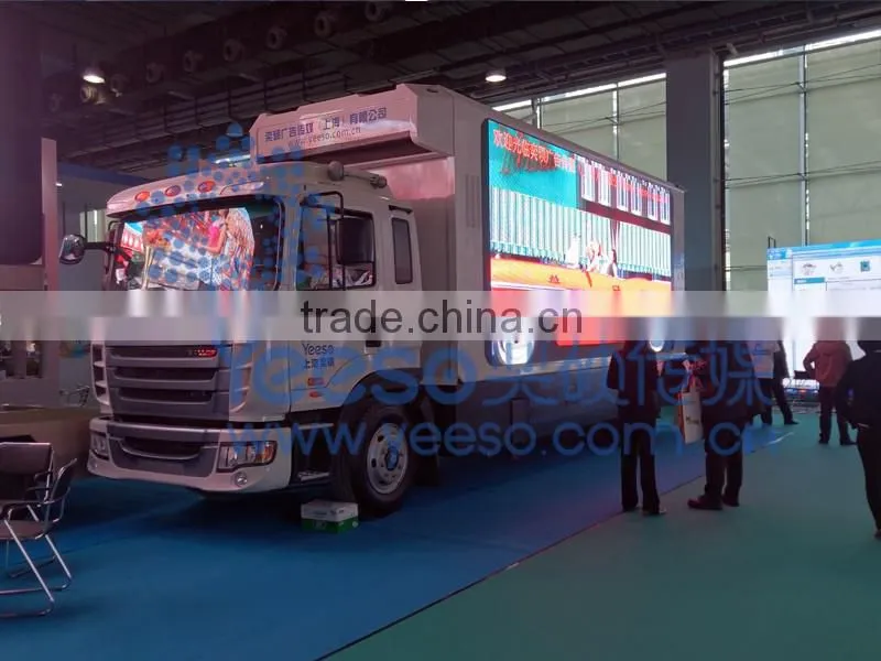 YEESO outdoor double side led screen for advertising