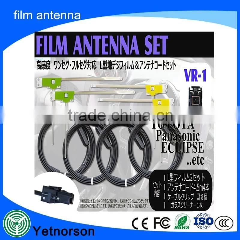 ISDB-T good performance car film antenna best car film gps combo antenna for customized