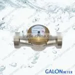 Single jet water meter