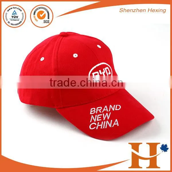 Stylish custom logo embroidered promotional cap