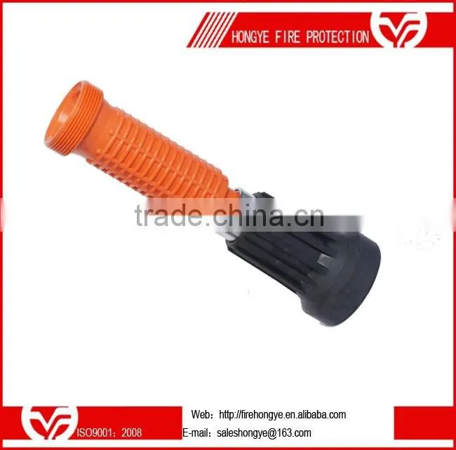 HY002-056-00 Marine jet spray branchpipe hose nozzle MED